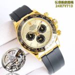 C Factory ROLEX Daytona Series DG1 Gold  Watch